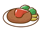 ハンバーグ